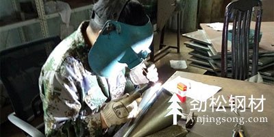 鈑金加工計(jì)算