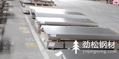 不銹鋼價(jià)格