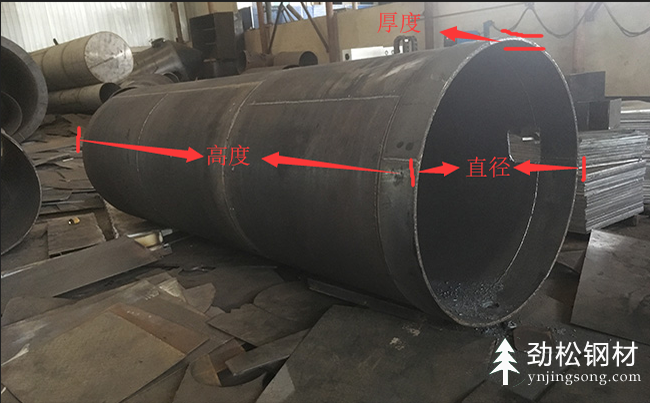 鋼護(hù)筒價(jià)格計(jì)算