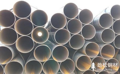 國標(biāo)焊接鋼管壁厚表