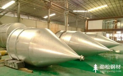 鈑金加工：大小頭<font color='red'>價(jià)格</font>