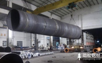 螺旋鋼管規(guī)格