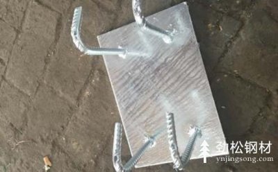 昆明預(yù)埋件焊接