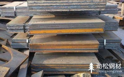 鋼板切割價(jià)格如何計(jì)算