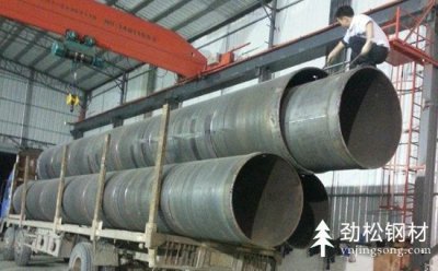 鋼護(hù)筒多少錢(qián)一噸