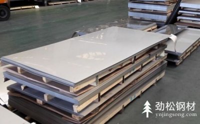 不銹鋼鋼加工技術(shù)